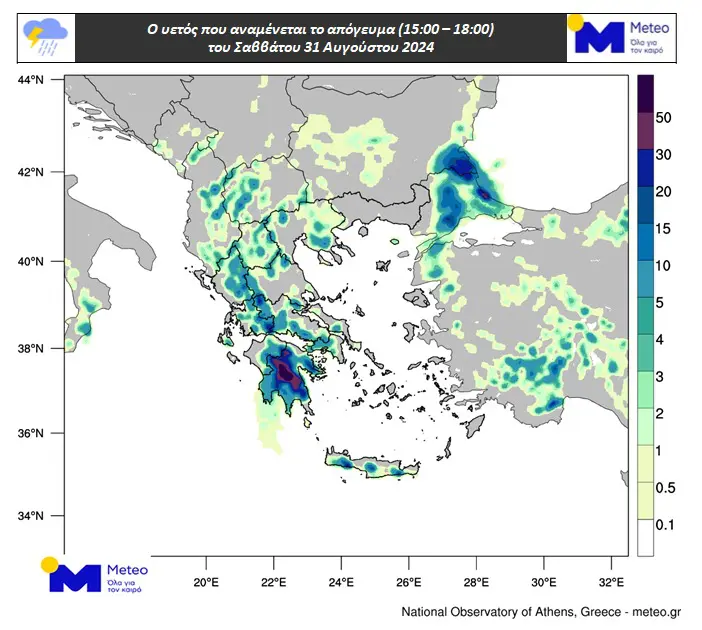 meteo2