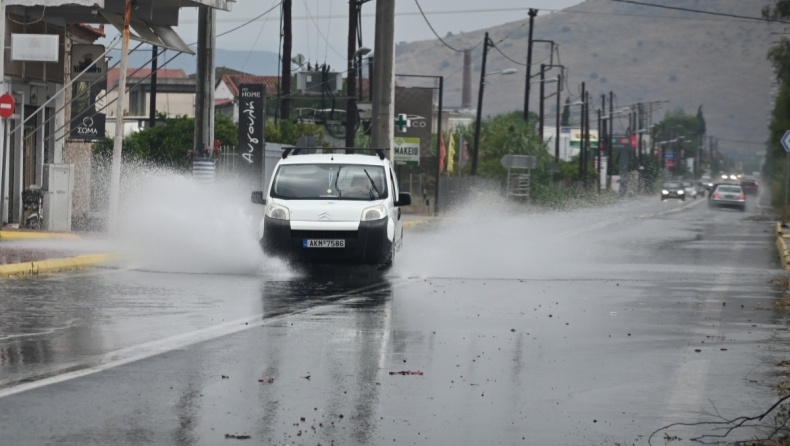 Νέα