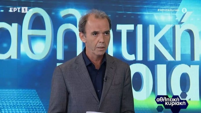 Δύο=