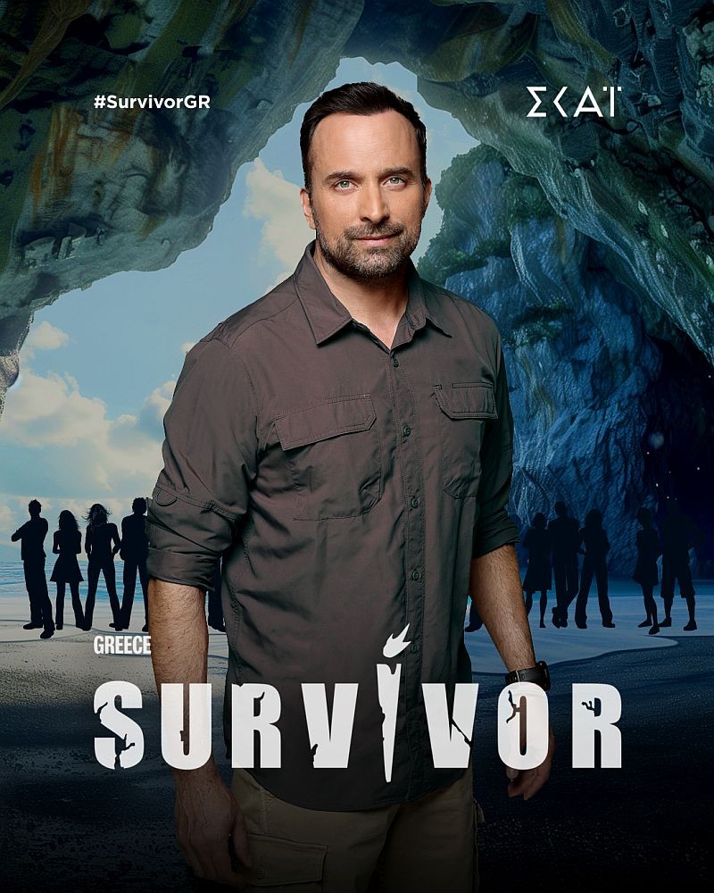 Survivor spoiler 17/09: Ποια ομάδα κερδίζει τα 2 σημερινά έπαθλα;