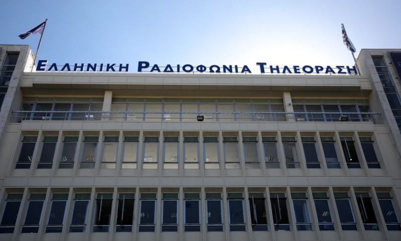 Θρήνος στην ΕΡΤ