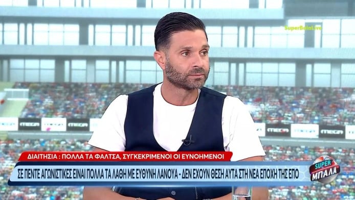 Σπάθας: "2 πέναλτι δεν έδωσαν στην Καλλιθέα"! Διαφωνία με Καρπετόπουλο (vd)