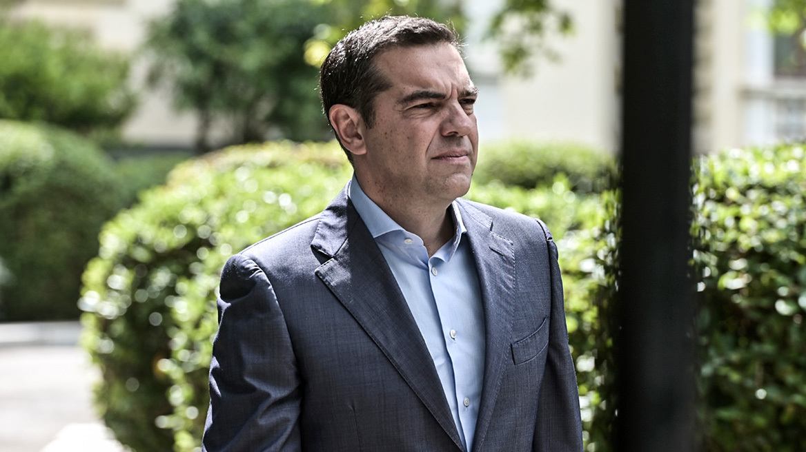 tsipras_xr