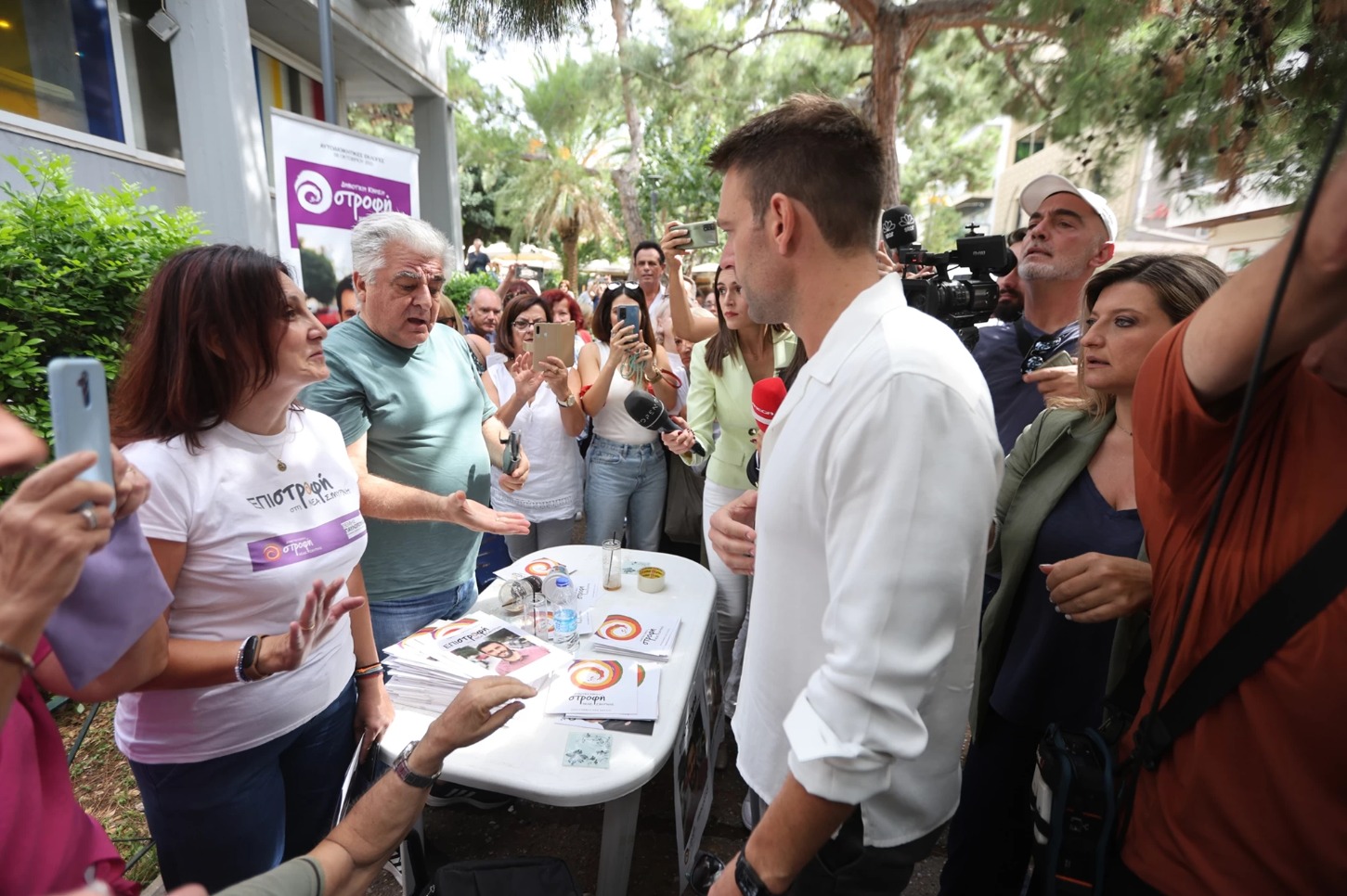 Στέφανος Κασσελάκης