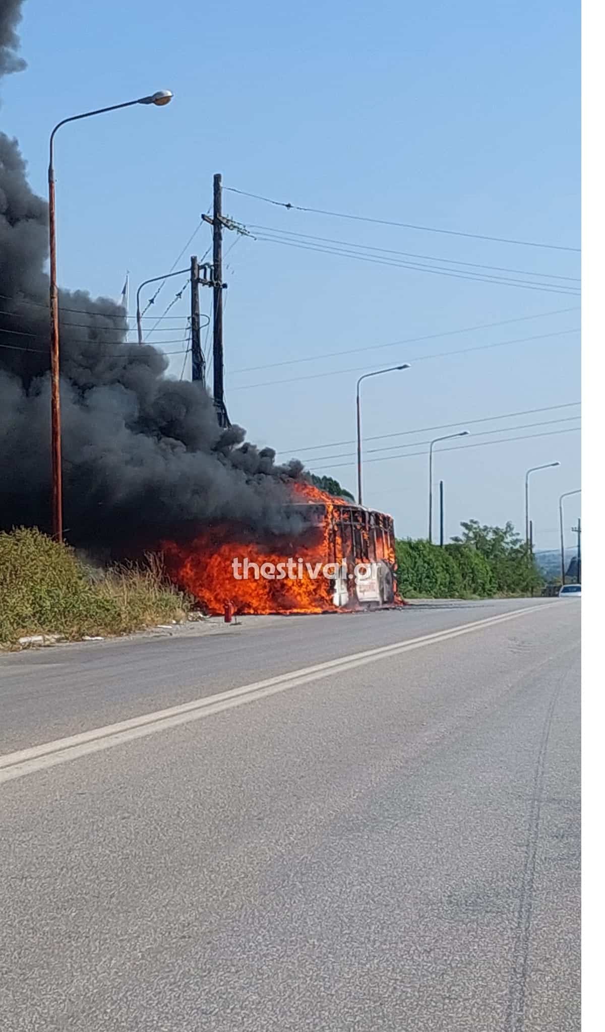 Λεωφορείο