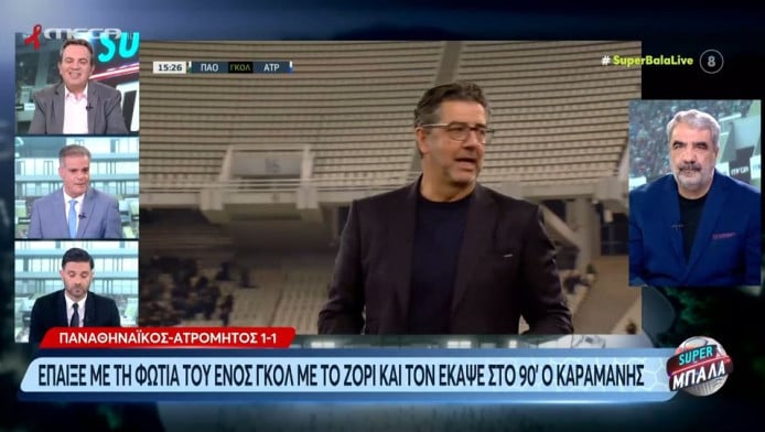 "Καρφί" Καρπετόπουλου για Βιτόρια-ΠΑΟ και το ματς με Ατρόμητο!