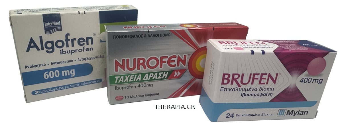 ibuprofen genosima