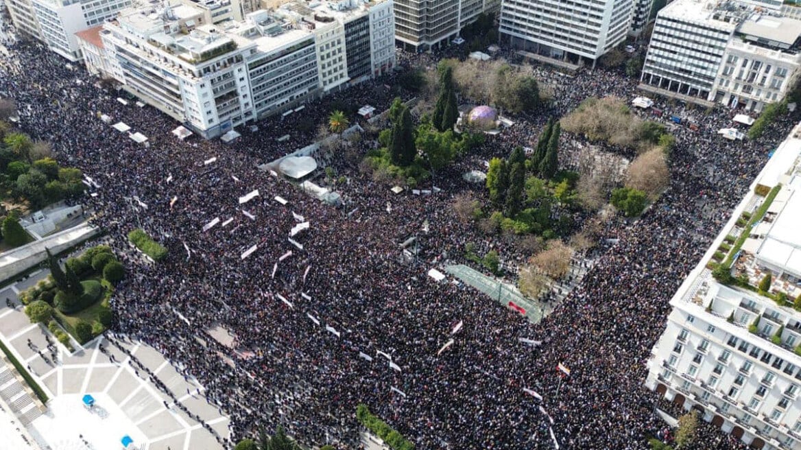 syntagma tempi new