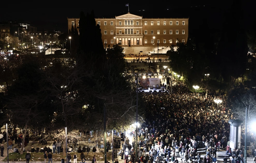 synaylia syntagma temph12