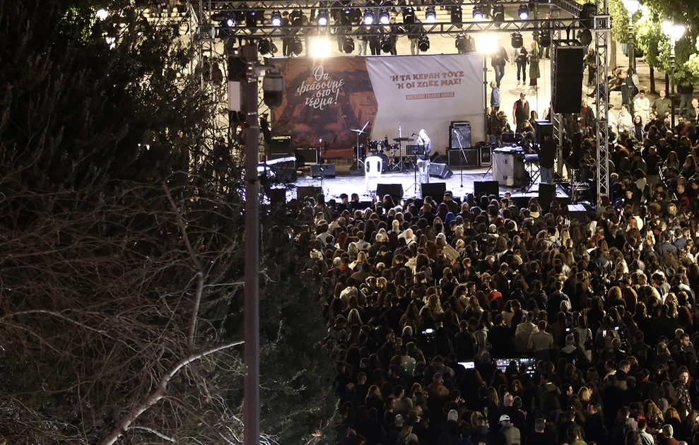 synaylia syntagma temph15